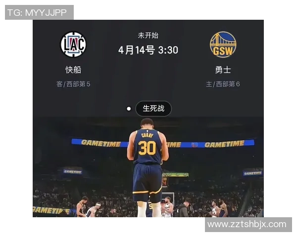 勇士与快船精彩对决直播视频全程回放与分析分享