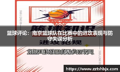 KY开元集团官方网站