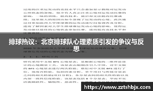 KY开元