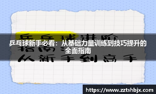 KY开元