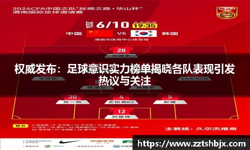 KY开元官方网站
