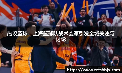 KY开元集团官方网站