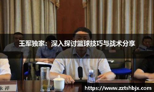 KY开元集团官方网站