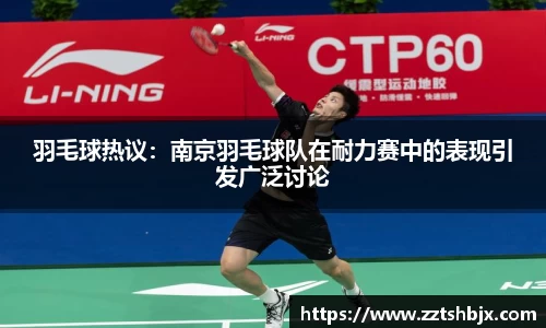 KY开元集团官方网站