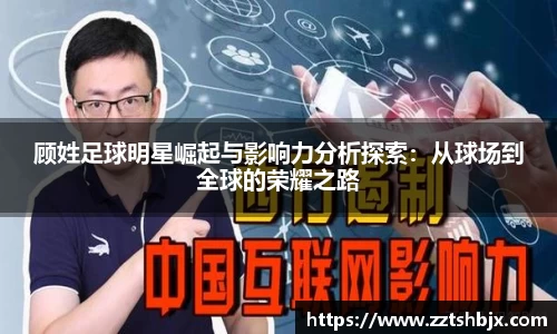 KY开元集团官方网站