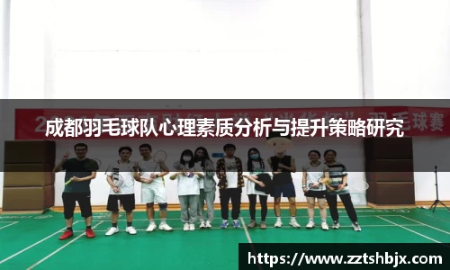 KY开元官方网站