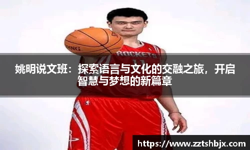 KY开元集团官方网站