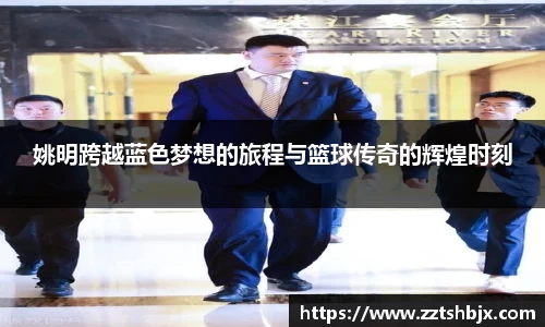 KY开元集团官方网站