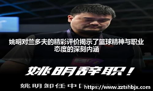 KY开元官方网站