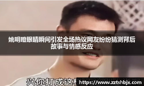 KY开元集团官方网站