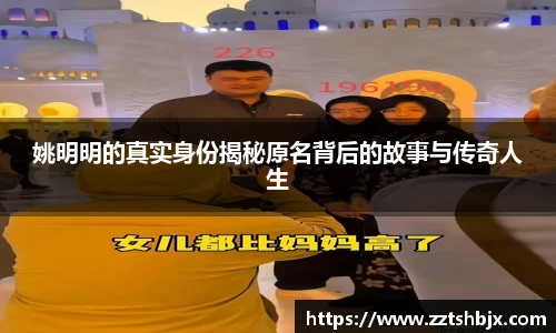 KY开元