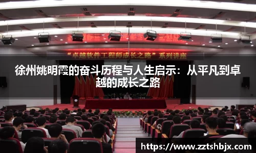 KY开元集团官方网站