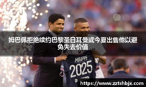 KY开元官方网站