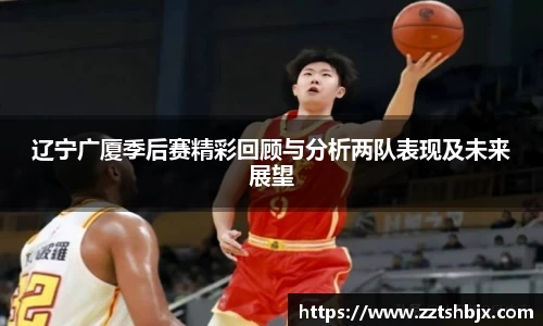 KY开元集团官方网站