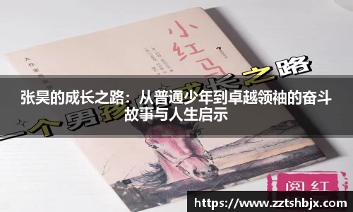 KY开元集团