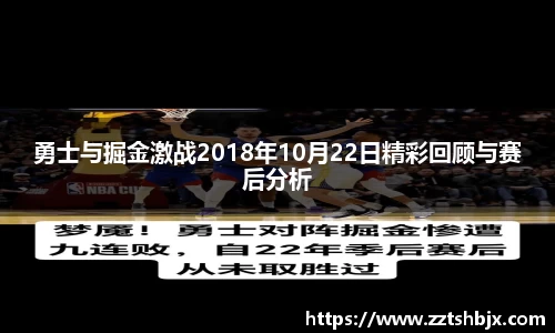KY开元集团