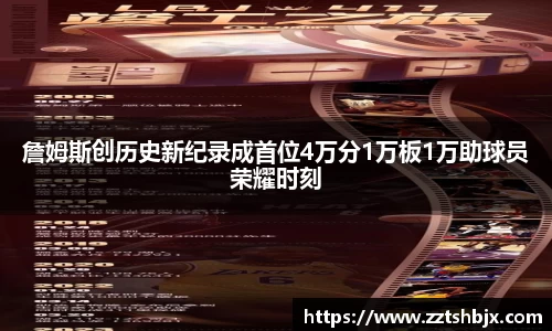 KY开元官方网站